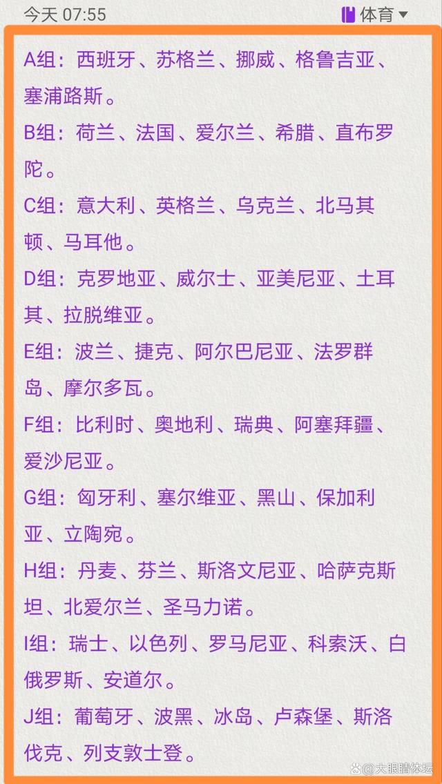 本片由五个产生在统一时候，分歧国度地域的小故事构成，每一个故事都描写了的士司机与乘客的一次短暂遭受。                                      　　洛杉矶晚上7:07，假小子司机柯基（薇诺娜·瑞德 Winona Ryder 饰）载着她的客人维多利亚（吉娜·罗兰兹 Gena Rowlands 饰）回酒店，刚巧负责片子选角的维多利亚看中了柯基，但是柯基却告知她本身想成为一位机械师……